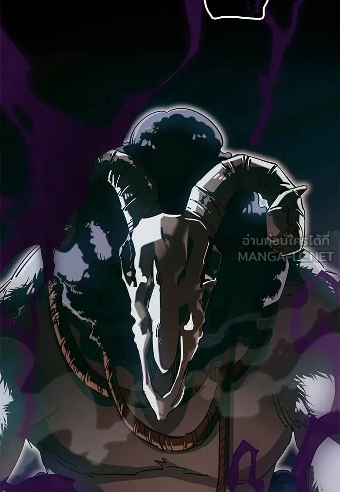 Reincarnation Path of The Underworld King ยอมรา ผู้พิพากษาจากนรก ตอนที่ 89 page 67