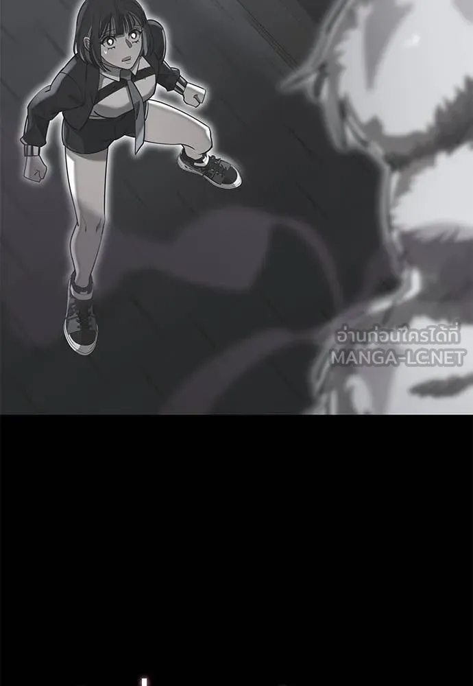 Reincarnation Path of The Underworld King ยอมรา ผู้พิพากษาจากนรก ตอนที่ 89 page 100