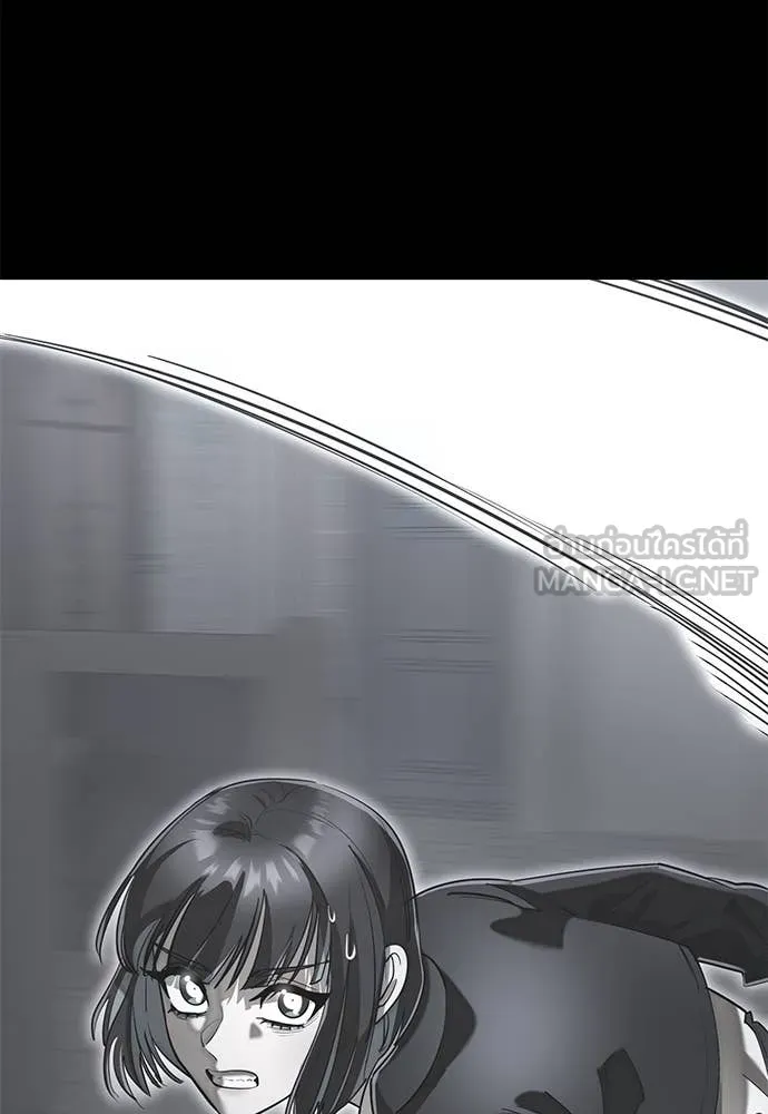 Reincarnation Path of The Underworld King ยอมรา ผู้พิพากษาจากนรก ตอนที่ 89 page 103