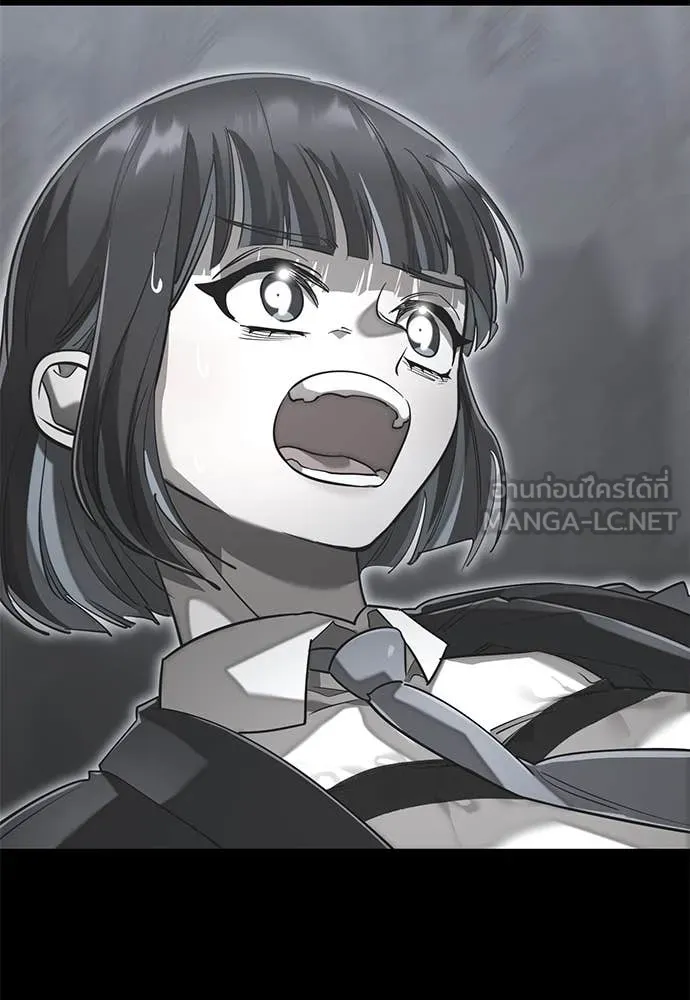 Reincarnation Path of The Underworld King ยอมรา ผู้พิพากษาจากนรก ตอนที่ 89 page 105