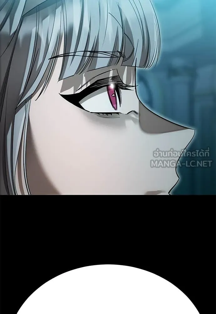 Reincarnation Path of The Underworld King ยอมรา ผู้พิพากษาจากนรก ตอนที่ 89 page 112