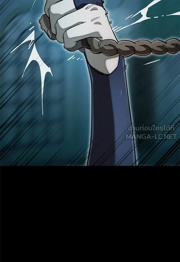 Reincarnation Path of The Underworld King ยอมรา ผู้พิพากษาจากนรก ตอนที่ 89 page 114