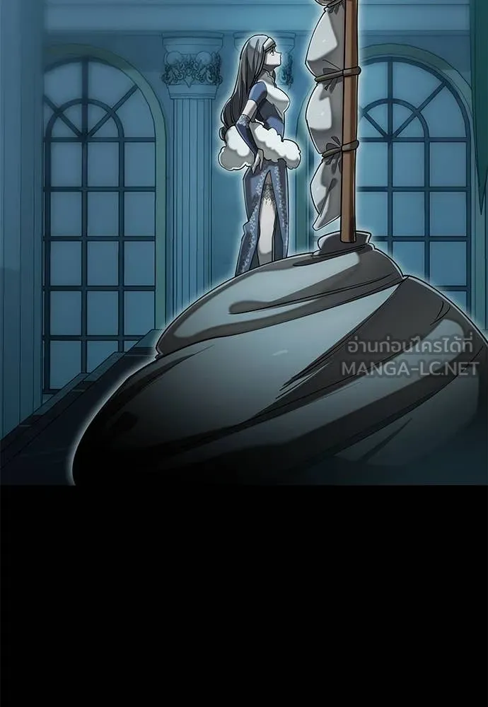 Reincarnation Path of The Underworld King ยอมรา ผู้พิพากษาจากนรก ตอนที่ 89 page 116