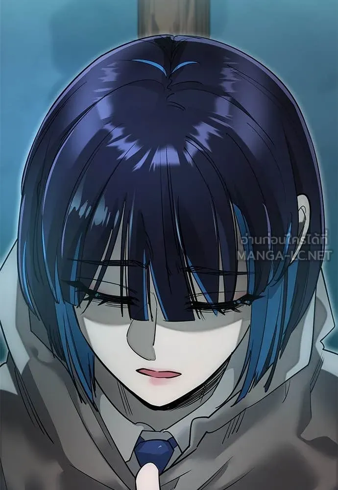 Reincarnation Path of The Underworld King ยอมรา ผู้พิพากษาจากนรก ตอนที่ 89 page 119