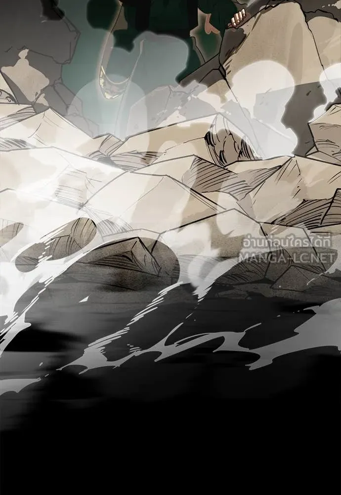 Reincarnation Path of The Underworld King ยอมรา ผู้พิพากษาจากนรก ตอนที่ 89 page 123