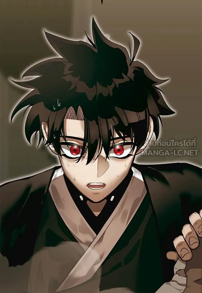 Reincarnation Path of The Underworld King ยอมรา ผู้พิพากษาจากนรก ตอนที่ 89 page 128