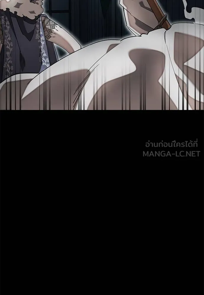 Reincarnation Path of The Underworld King ยอมรา ผู้พิพากษาจากนรก ตอนที่ 90 page 34