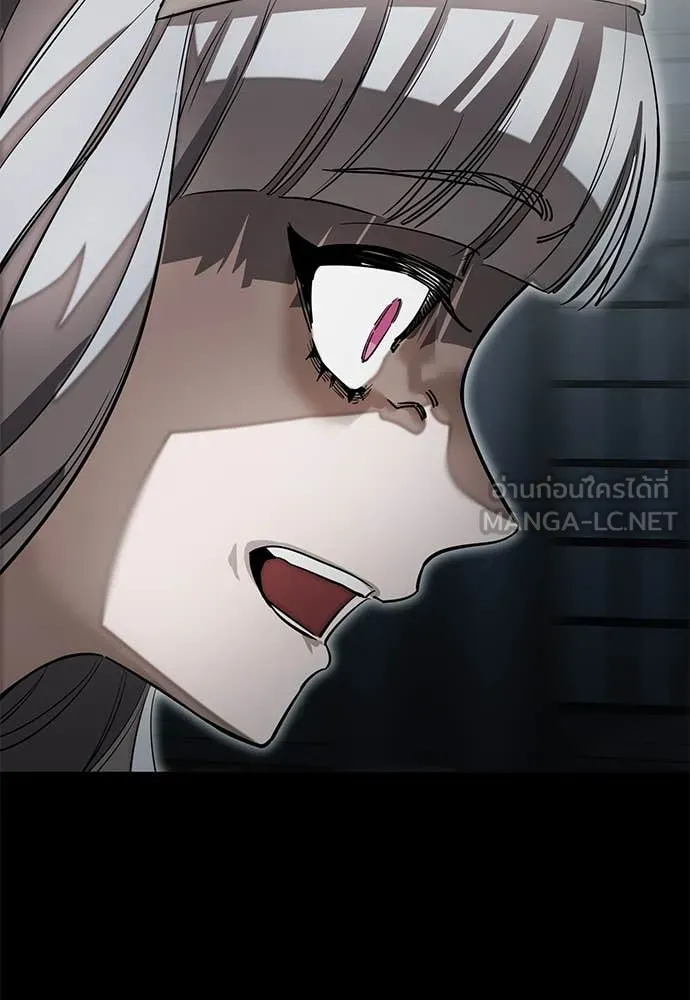 Reincarnation Path of The Underworld King ยอมรา ผู้พิพากษาจากนรก ตอนที่ 90 page 52