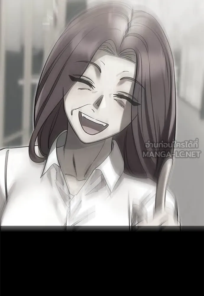 Reincarnation Path of The Underworld King ยอมรา ผู้พิพากษาจากนรก ตอนที่ 90 page 60