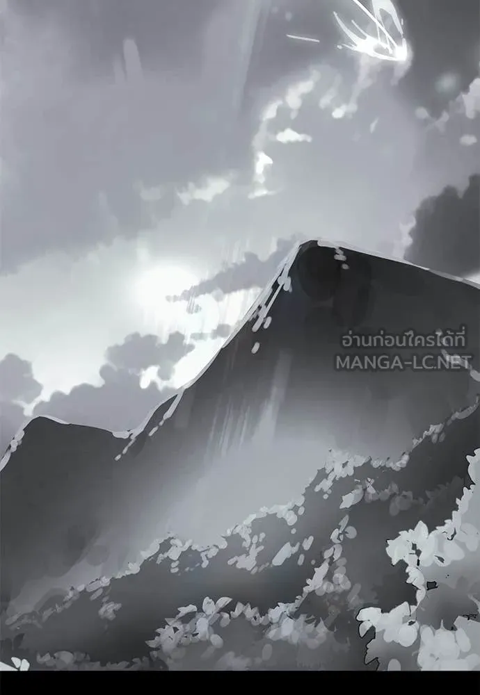 Reincarnation Path of The Underworld King ยอมรา ผู้พิพากษาจากนรก ตอนที่ 90 page 72