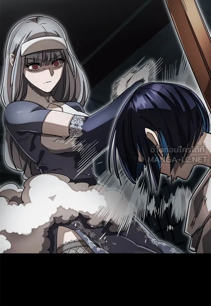 Reincarnation Path of The Underworld King ยอมรา ผู้พิพากษาจากนรก ตอนที่ 90 page 79