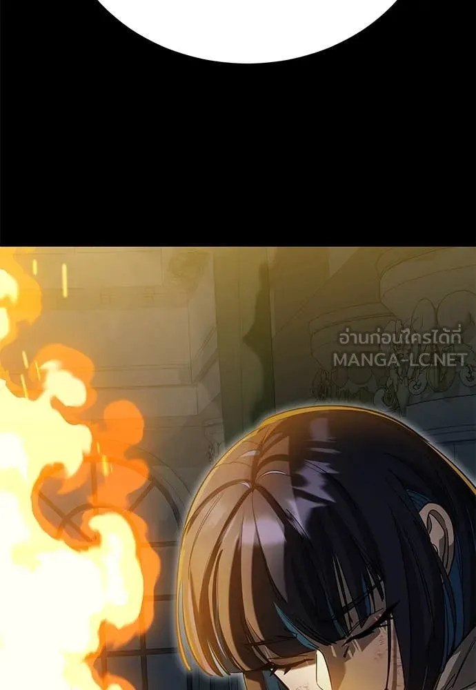 Reincarnation Path of The Underworld King ยอมรา ผู้พิพากษาจากนรก ตอนที่ 90 page 84