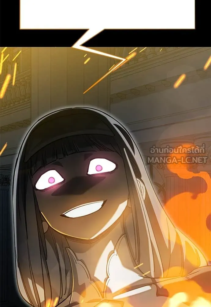 Reincarnation Path of The Underworld King ยอมรา ผู้พิพากษาจากนรก ตอนที่ 90 page 86