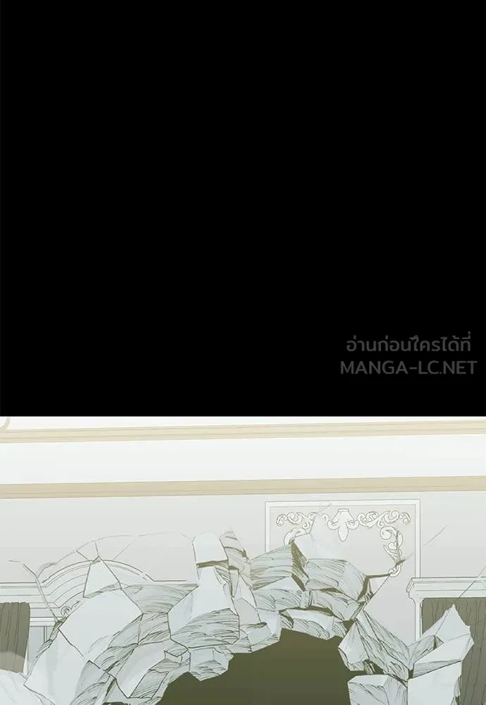 Reincarnation Path of The Underworld King ยอมรา ผู้พิพากษาจากนรก ตอนที่ 90 page 90