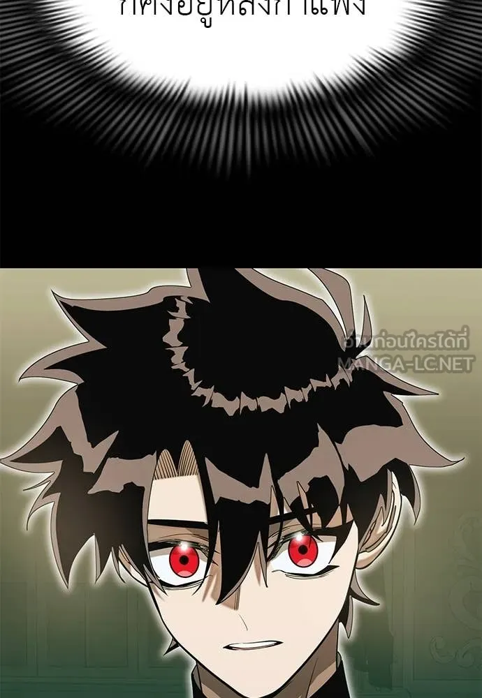 Reincarnation Path of The Underworld King ยอมรา ผู้พิพากษาจากนรก ตอนที่ 90 page 102