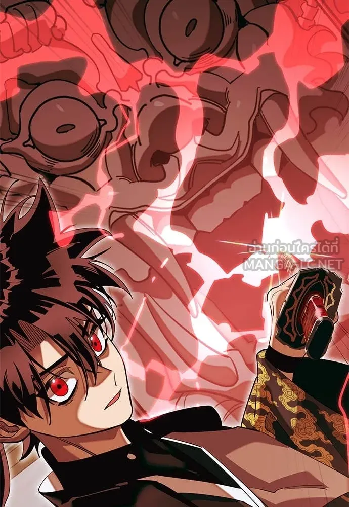 Reincarnation Path of The Underworld King ยอมรา ผู้พิพากษาจากนรก ตอนที่ 90 page 105