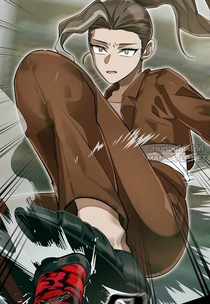 Reincarnation Path of The Underworld King ยอมรา ผู้พิพากษาจากนรก ตอนที่ 90 page 120