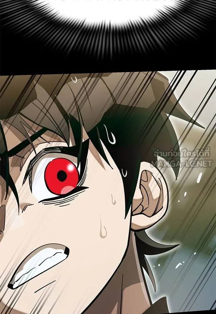 Reincarnation Path of The Underworld King ยอมรา ผู้พิพากษาจากนรก ตอนที่ 90 page 126