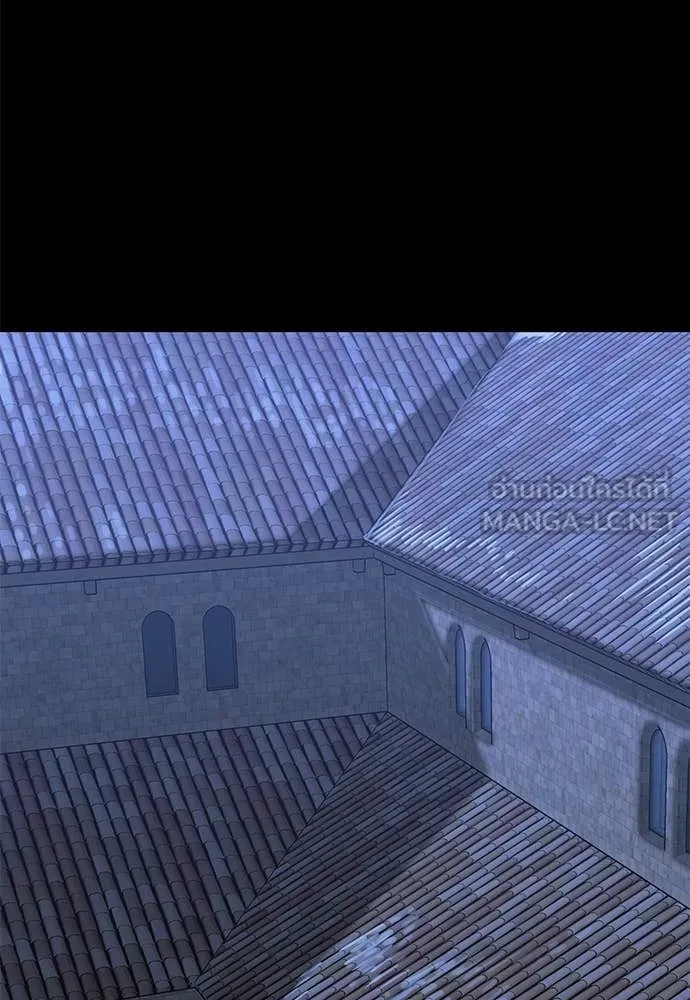 Reincarnation Path of The Underworld King ยอมรา ผู้พิพากษาจากนรก ตอนที่ 90 page 134