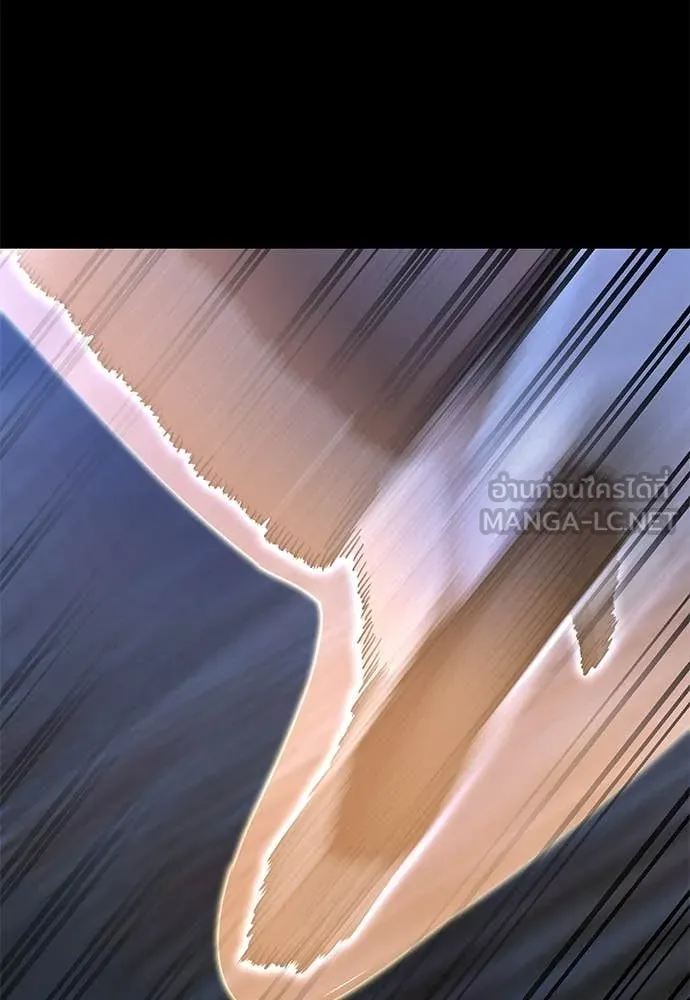 Reincarnation Path of The Underworld King ยอมรา ผู้พิพากษาจากนรก ตอนที่ 90 page 154