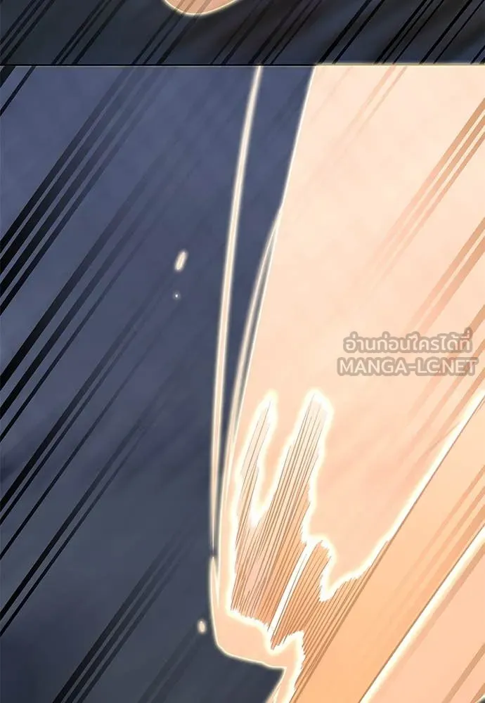 Reincarnation Path of The Underworld King ยอมรา ผู้พิพากษาจากนรก ตอนที่ 90 page 155