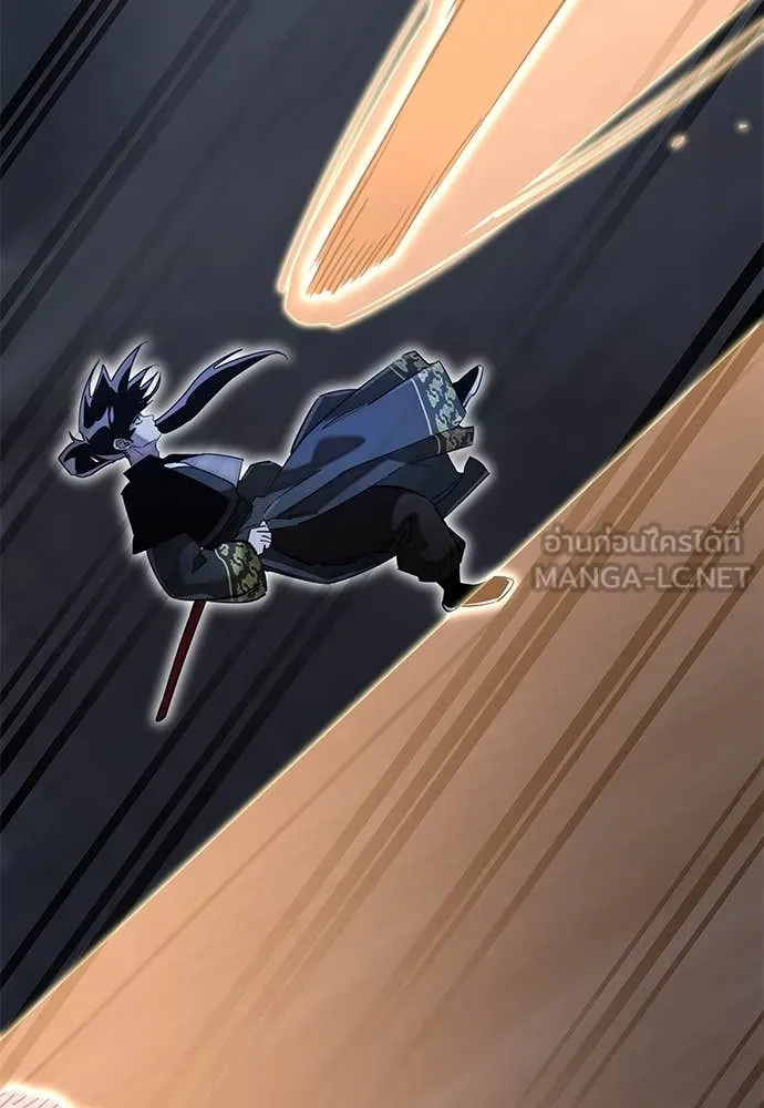 Reincarnation Path of The Underworld King ยอมรา ผู้พิพากษาจากนรก ตอนที่ 90 page 156