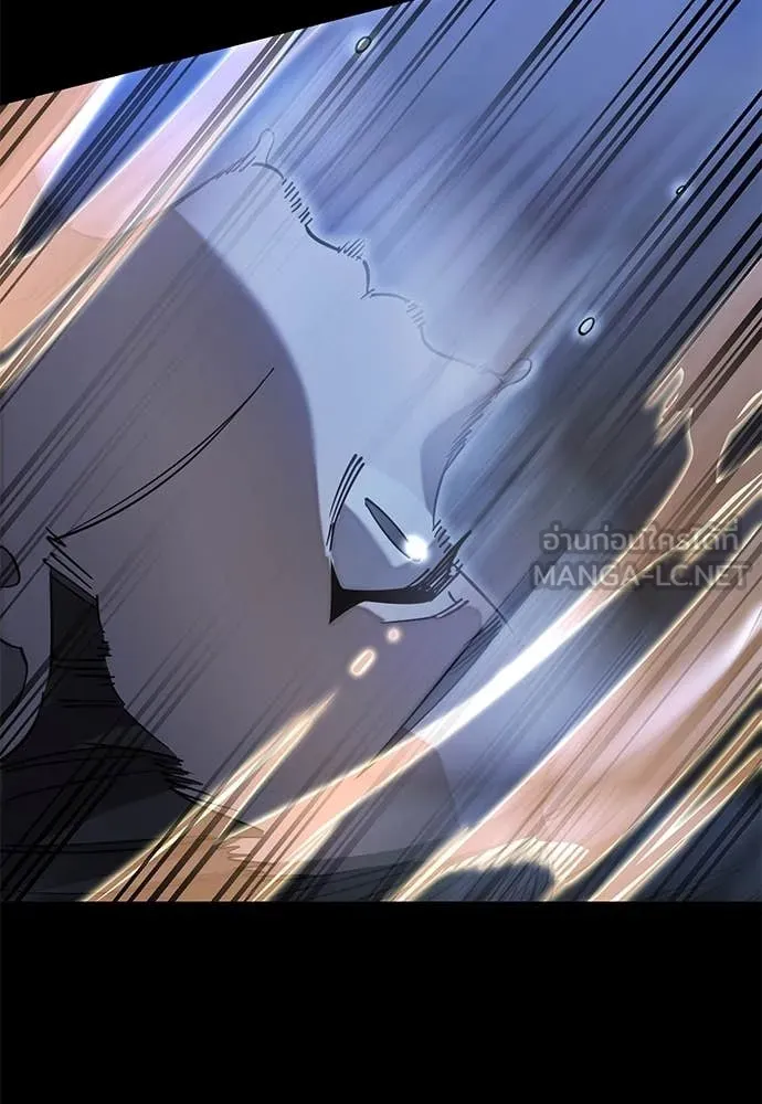 Reincarnation Path of The Underworld King ยอมรา ผู้พิพากษาจากนรก ตอนที่ 90 page 162