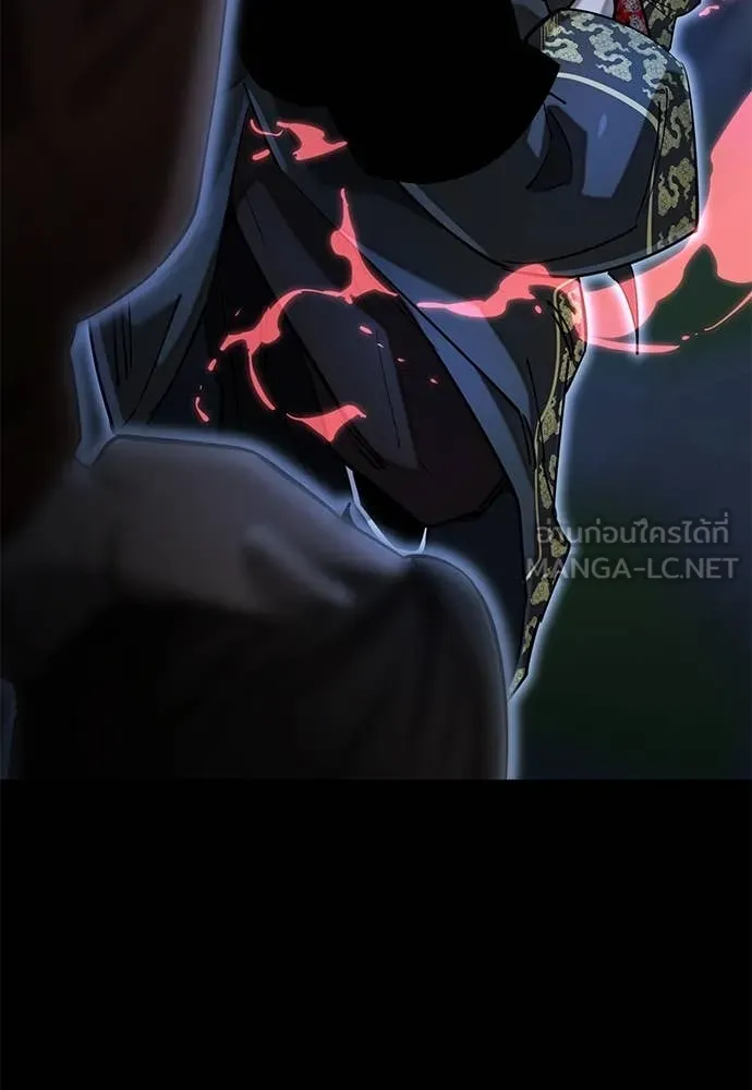 Reincarnation Path of The Underworld King ยอมรา ผู้พิพากษาจากนรก ตอนที่ 90 page 164