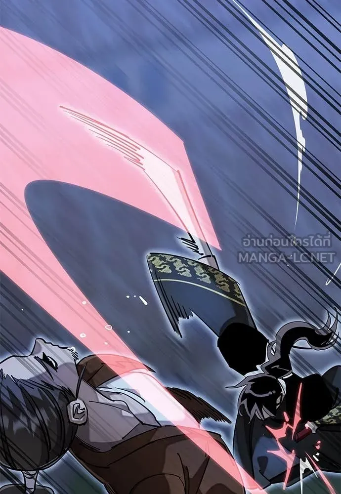 Reincarnation Path of The Underworld King ยอมรา ผู้พิพากษาจากนรก ตอนที่ 91 page 6