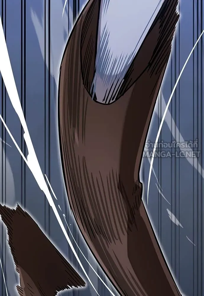 Reincarnation Path of The Underworld King ยอมรา ผู้พิพากษาจากนรก ตอนที่ 91 page 17