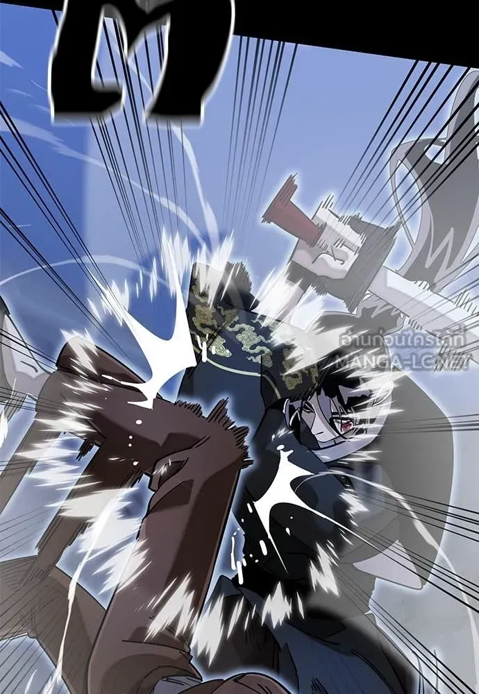 Reincarnation Path of The Underworld King ยอมรา ผู้พิพากษาจากนรก ตอนที่ 91 page 21