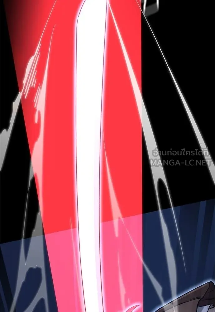 Reincarnation Path of The Underworld King ยอมรา ผู้พิพากษาจากนรก ตอนที่ 91 page 68