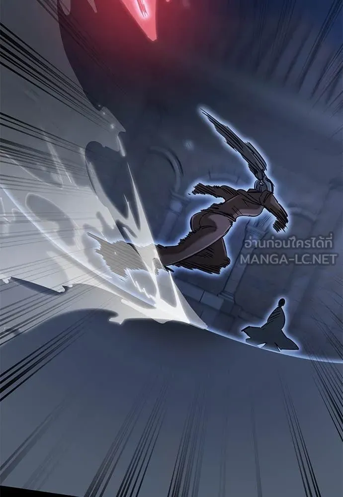 Reincarnation Path of The Underworld King ยอมรา ผู้พิพากษาจากนรก ตอนที่ 91 page 82