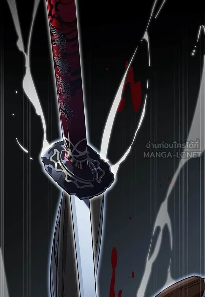 Reincarnation Path of The Underworld King ยอมรา ผู้พิพากษาจากนรก ตอนที่ 91 page 94