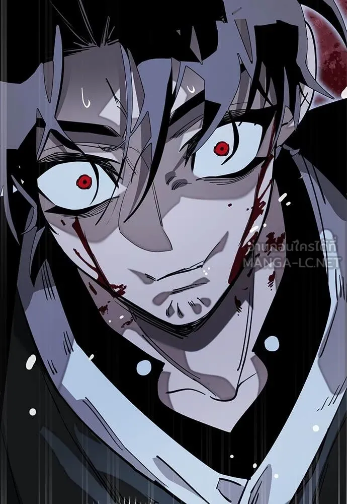 Reincarnation Path of The Underworld King ยอมรา ผู้พิพากษาจากนรก ตอนที่ 91 page 100