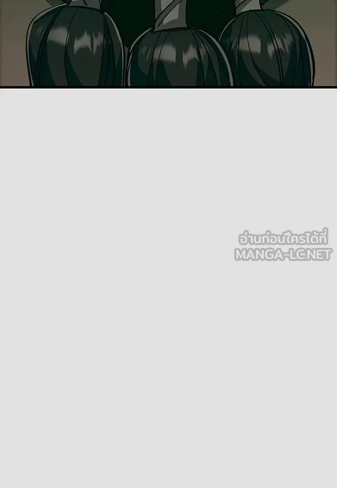 Reincarnation Path of The Underworld King ยอมรา ผู้พิพากษาจากนรก ตอนที่ 91 page 129