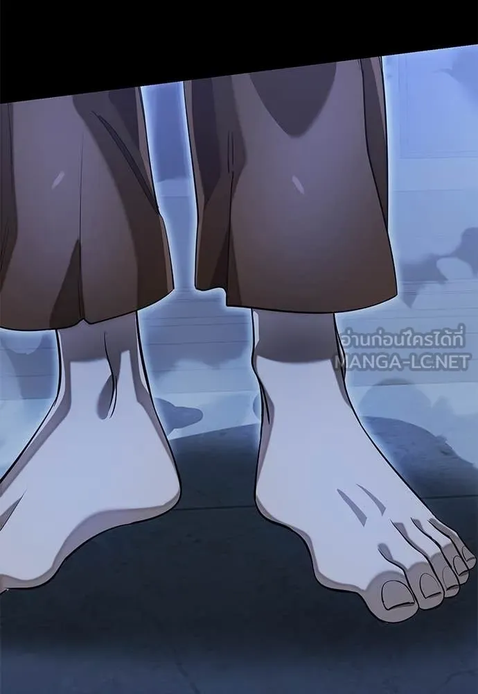 Reincarnation Path of The Underworld King ยอมรา ผู้พิพากษาจากนรก ตอนที่ 91 page 140