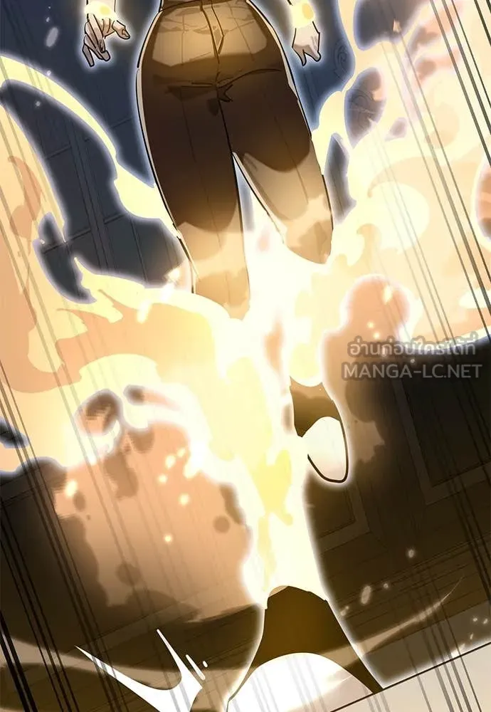 Reincarnation Path of The Underworld King ยอมรา ผู้พิพากษาจากนรก ตอนที่ 91 page 145