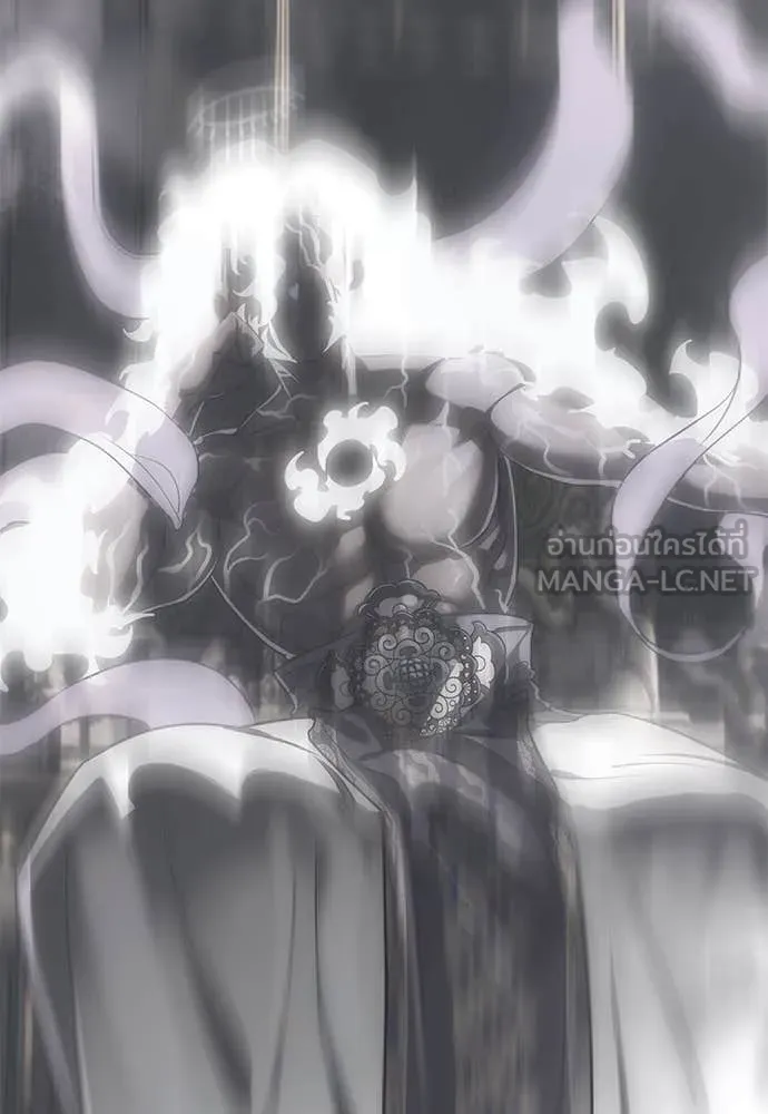 Reincarnation Path of The Underworld King ยอมรา ผู้พิพากษาจากนรก ตอนที่ 92 page 9