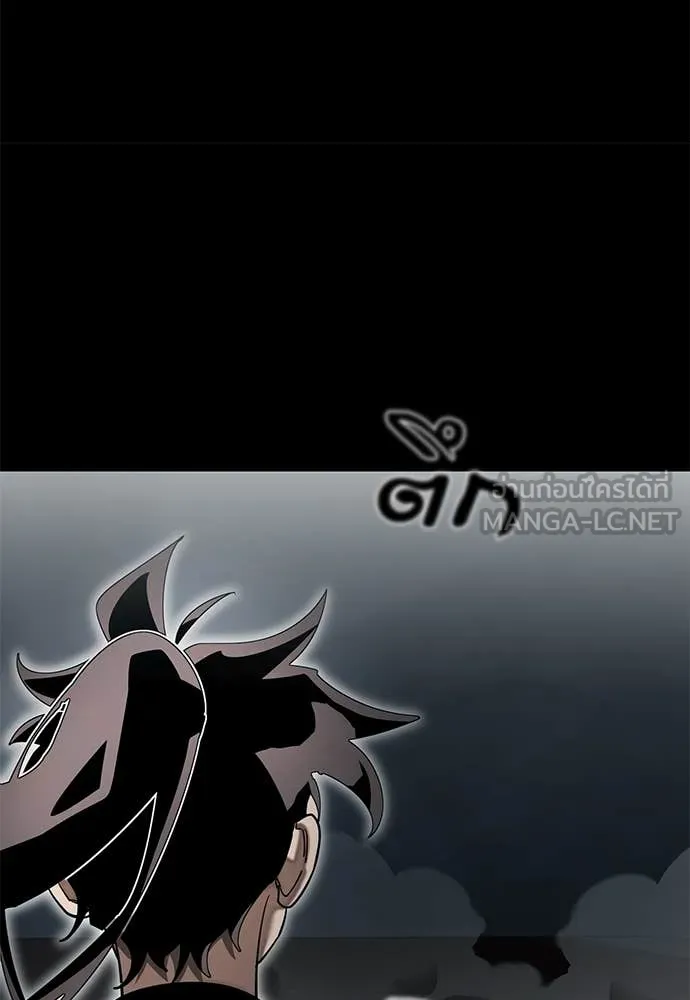 Reincarnation Path of The Underworld King ยอมรา ผู้พิพากษาจากนรก ตอนที่ 92 page 84