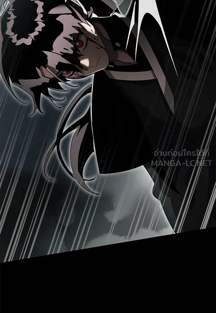 Reincarnation Path of The Underworld King ยอมรา ผู้พิพากษาจากนรก ตอนที่ 92 page 88