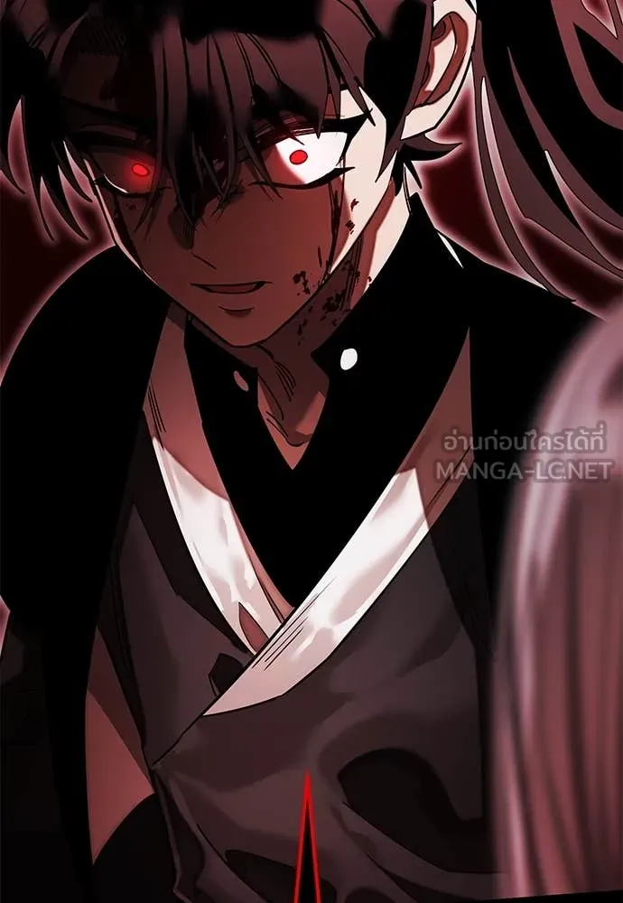 Reincarnation Path of The Underworld King ยอมรา ผู้พิพากษาจากนรก ตอนที่ 92 page 92