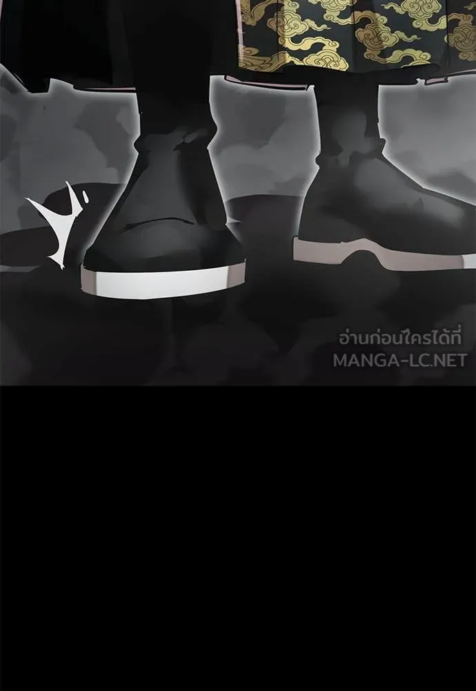 Reincarnation Path of The Underworld King ยอมรา ผู้พิพากษาจากนรก ตอนที่ 92 page 96