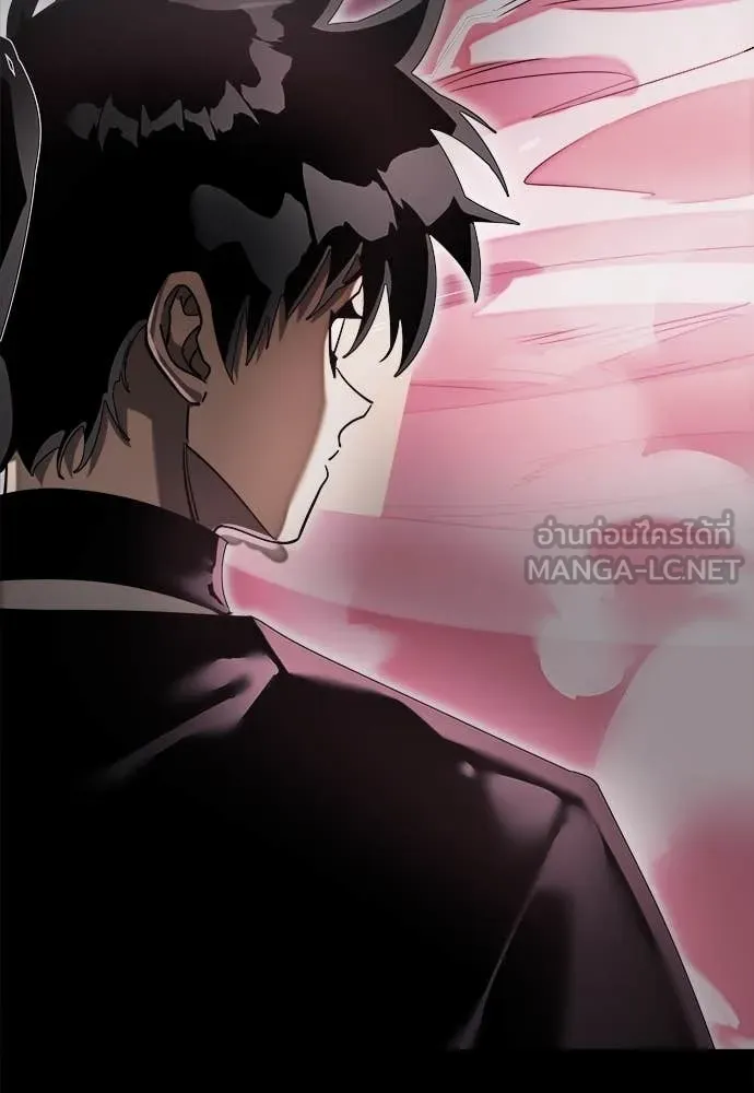 Reincarnation Path of The Underworld King ยอมรา ผู้พิพากษาจากนรก ตอนที่ 92 page 105