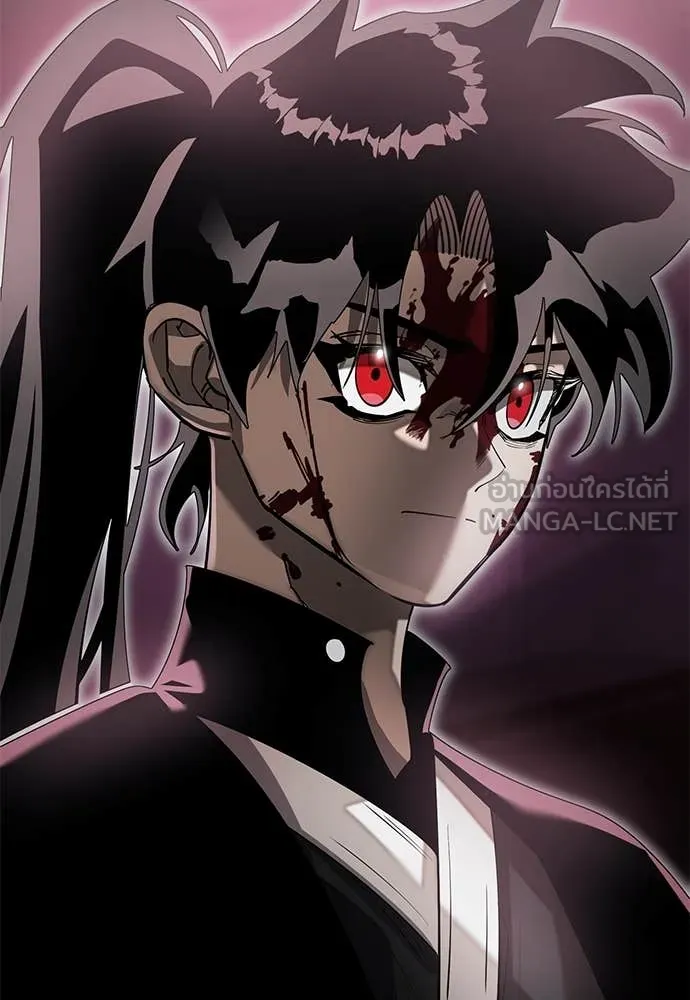 Reincarnation Path of The Underworld King ยอมรา ผู้พิพากษาจากนรก ตอนที่ 92 page 123