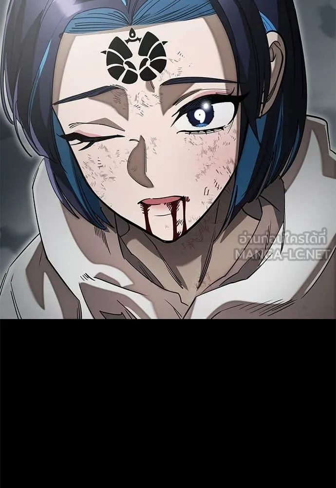 Reincarnation Path of The Underworld King ยอมรา ผู้พิพากษาจากนรก ตอนที่ 92 page 158