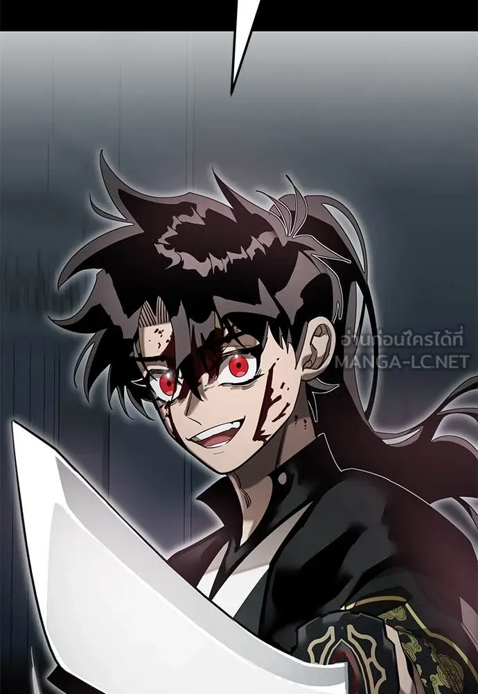 Reincarnation Path of The Underworld King ยอมรา ผู้พิพากษาจากนรก ตอนที่ 92 page 160