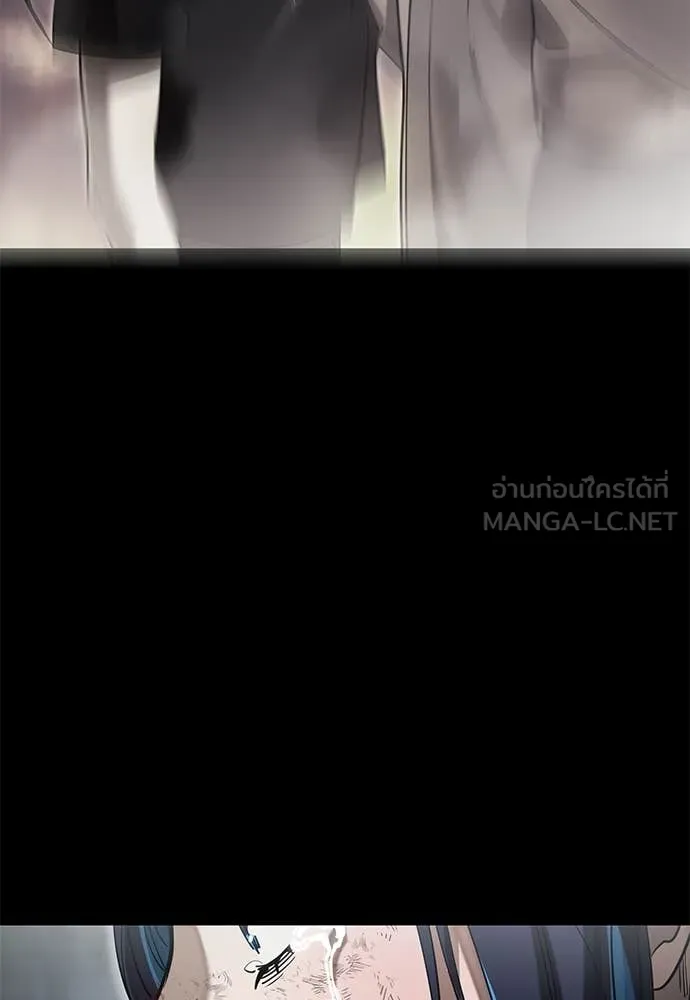 Reincarnation Path of The Underworld King ยอมรา ผู้พิพากษาจากนรก ตอนที่ 92 page 173