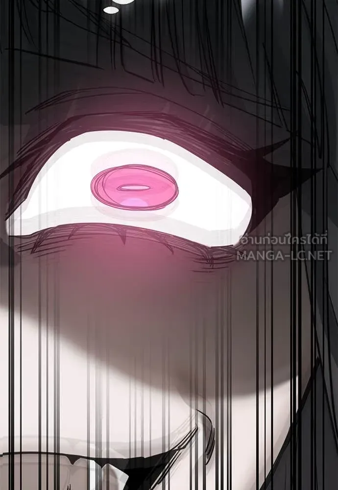 Reincarnation Path of The Underworld King ยอมรา ผู้พิพากษาจากนรก ตอนที่ 93 page 34