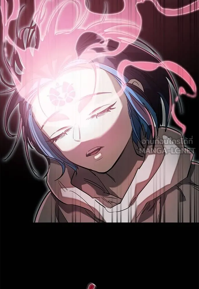 Reincarnation Path of The Underworld King ยอมรา ผู้พิพากษาจากนรก ตอนที่ 93 page 42